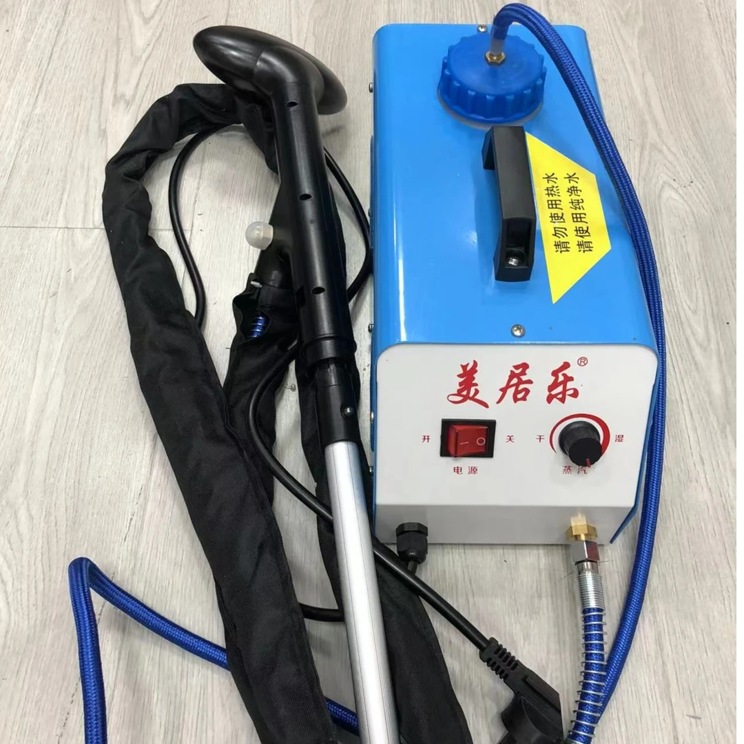 窗帘挂烫机，3200瓦，内置水箱，干湿可调，