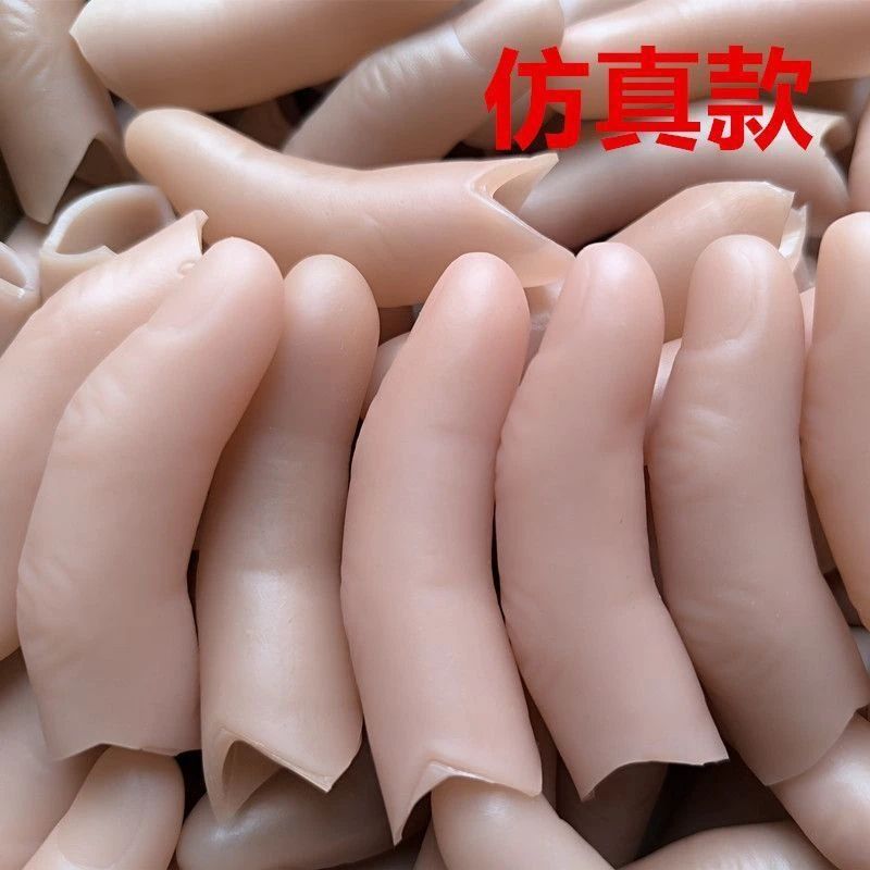 新款防割手指套硅胶护指耐磨劳保园艺手指帽防痛指头套防割