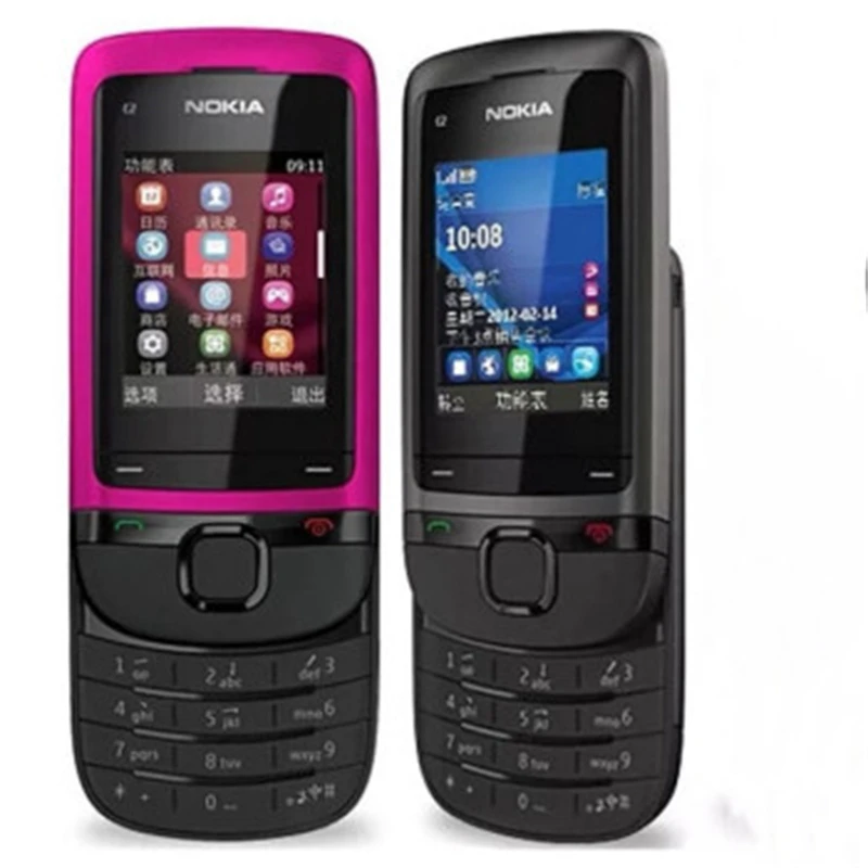 95新 Nokia/诺基亚 C2-05音乐推滑盖板工作个性时尚经典手机