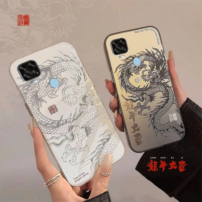 适用于中兴AXON11SE手机壳2024新年中国龙萌妹潮流搞笑软妹个性御