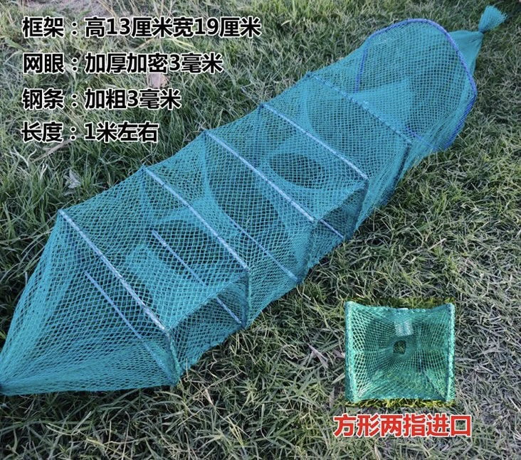 处理精品10条无结四门送地插饵料球