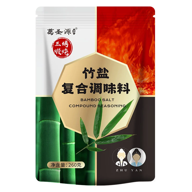 葛圣源三烤竹盐复合调味料260g*1袋