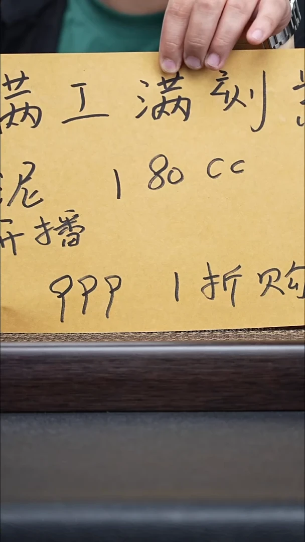 【闪购商品】紫砂茶壶5-@HUCANG1026314@-平坦