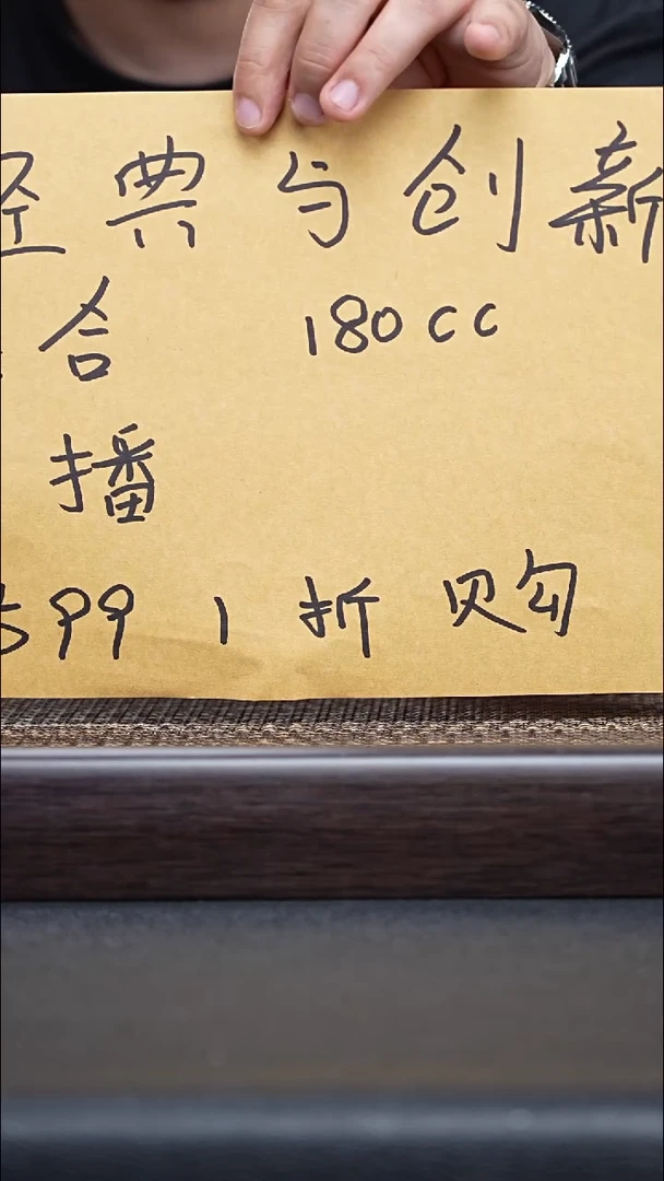 【闪购商品】紫砂茶壶5-一把壶