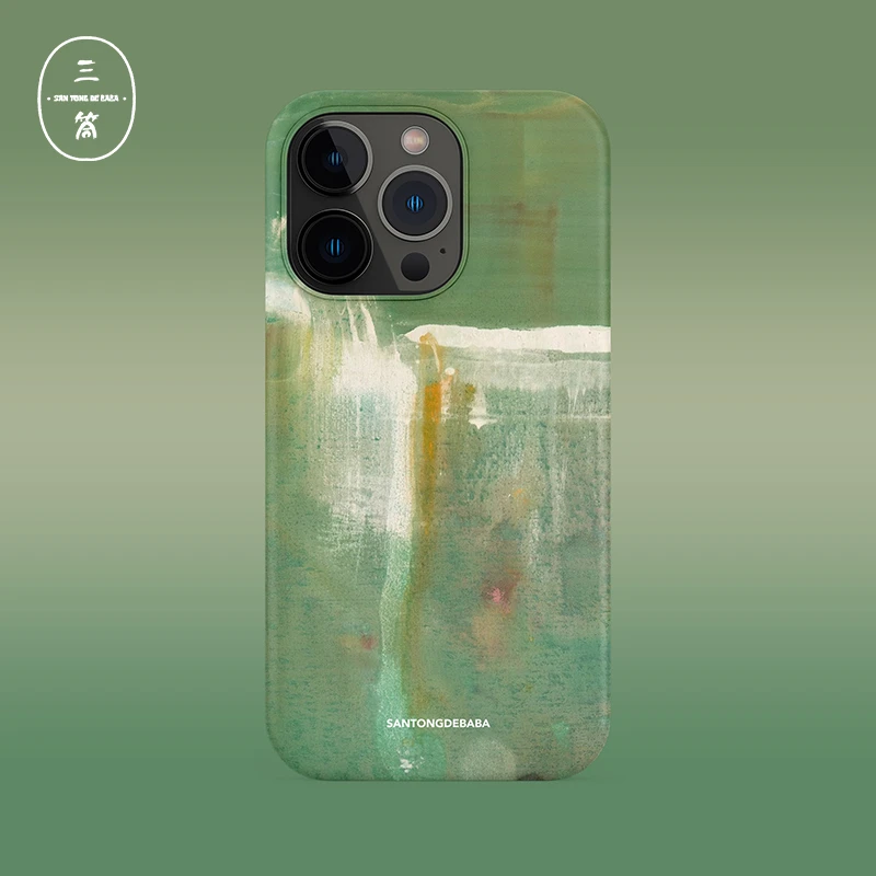 三筒的爸爸原创绿色系苹果15pro手机壳磨砂菲林13promax冷淡风
