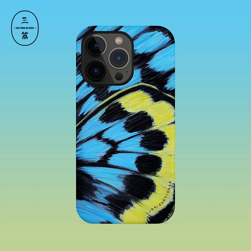 三筒的爸爸蝴蝶翅膀双层磨砂苹果16pro手机壳15promax/14/13/12