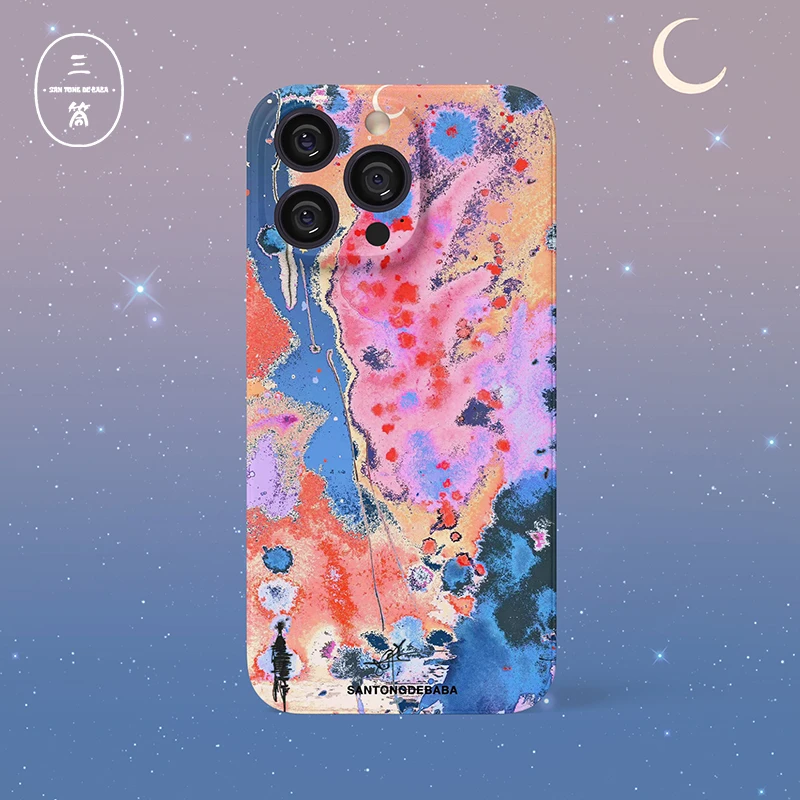 三筒的爸爸梦境世界原创磨砂全包苹果15手机壳14pro/13/12/11软壳