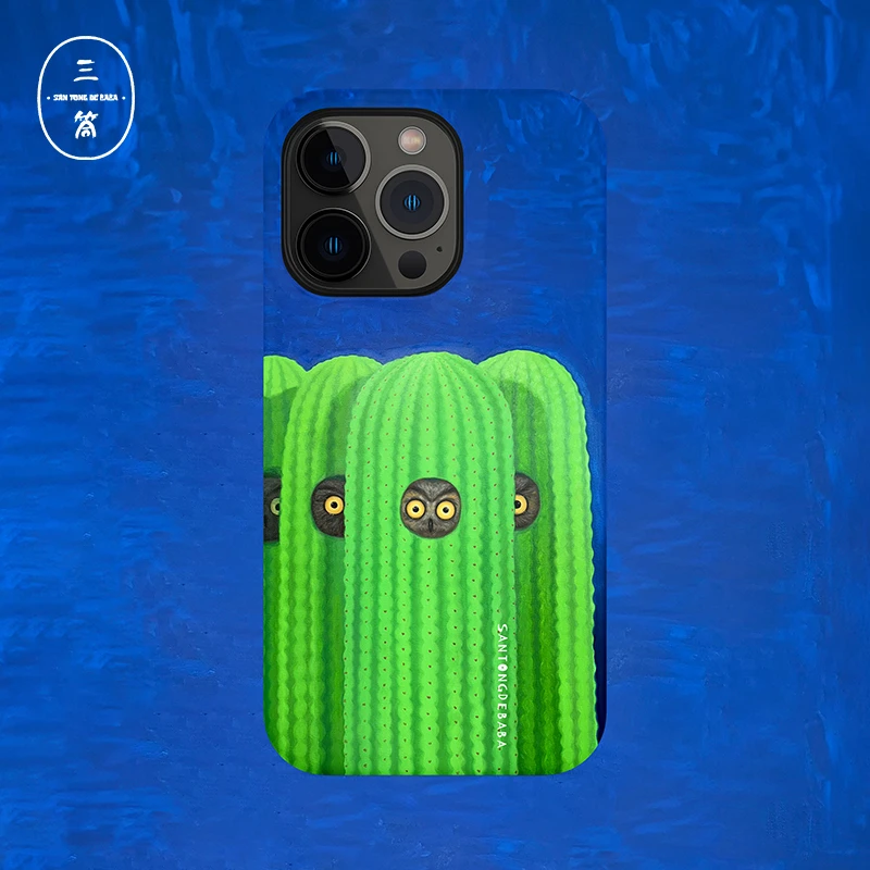 三筒的爸爸原创双层仙人掌猫头鹰苹果16手机壳15promax/14/13/12