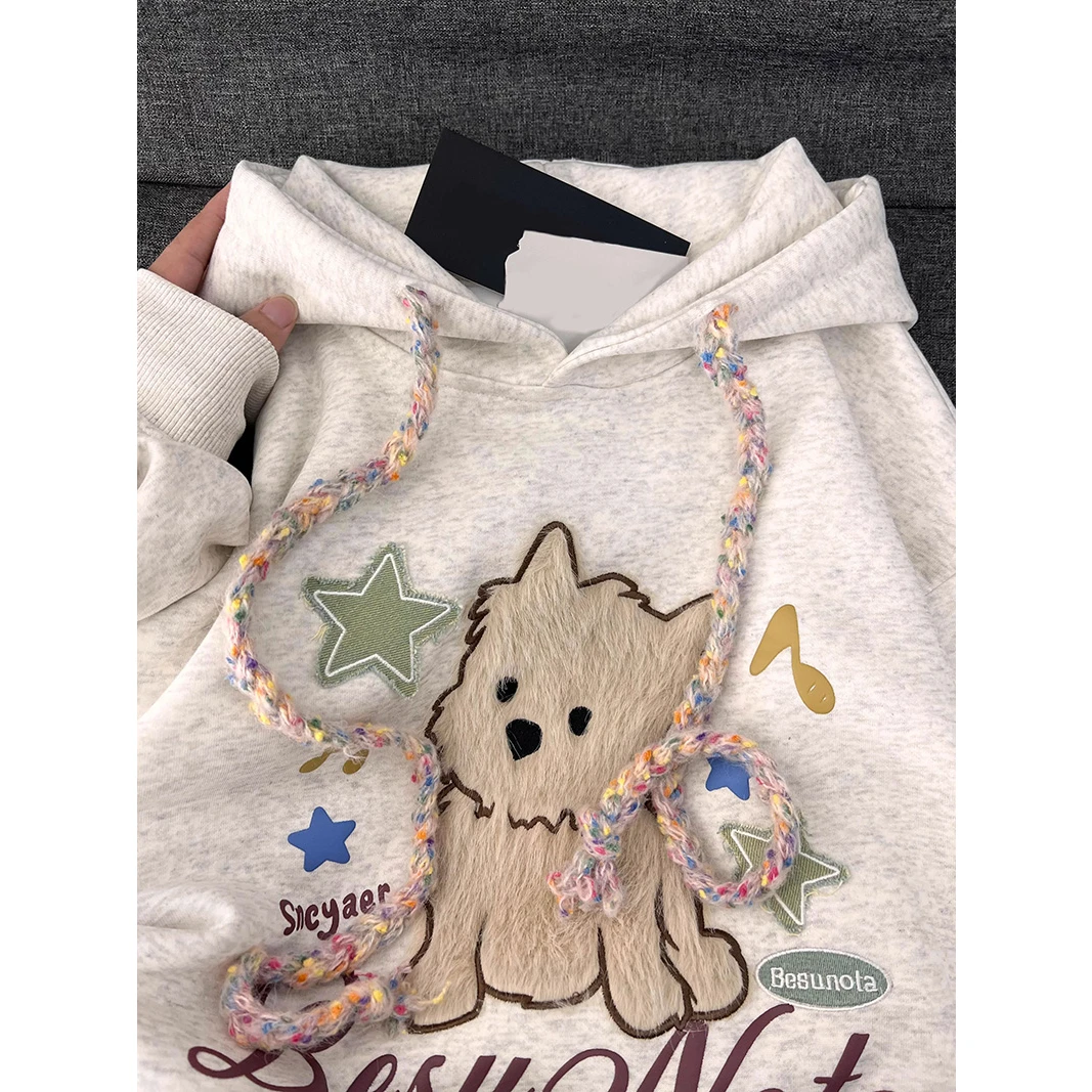 美式慵懒chic彩虹小狗连帽卫衣女秋季新款韩版宽松bf百搭情侣外套