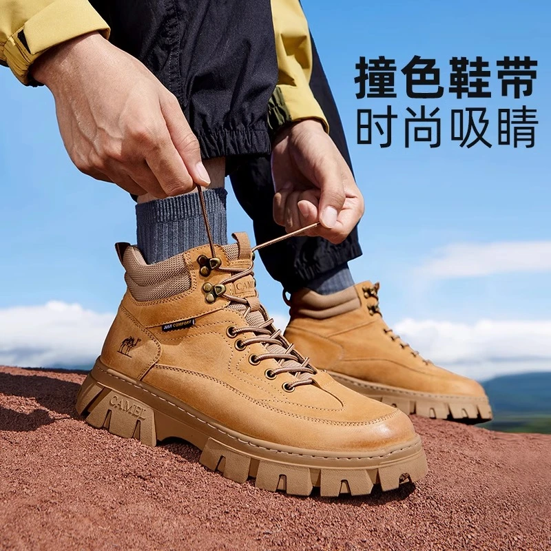 骆驼男鞋2025夏季新款时装靴增高厚底大黄靴防滑耐磨高帮工装鞋子