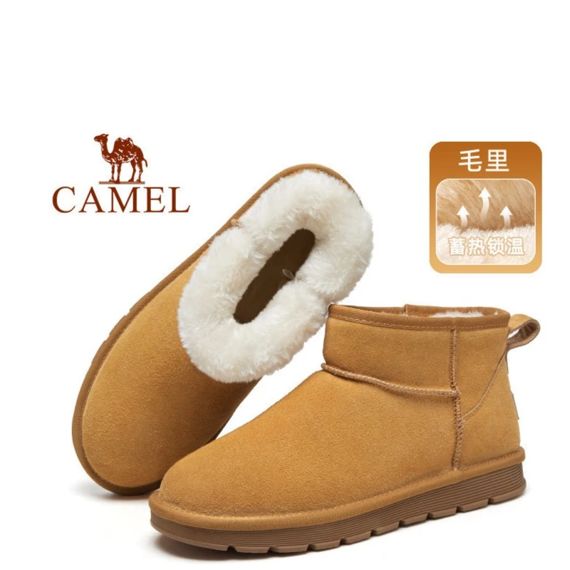 CAMEL/骆驼男鞋2025冬季新款加绒保暖加厚复古短雪地靴G13W223109