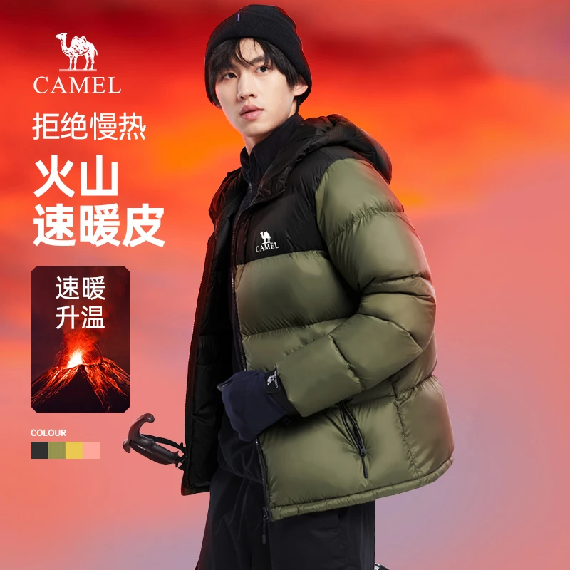 骆驼火山羽绒服男女面包服白鸭绒新款秋冬连帽加厚科技户外短款