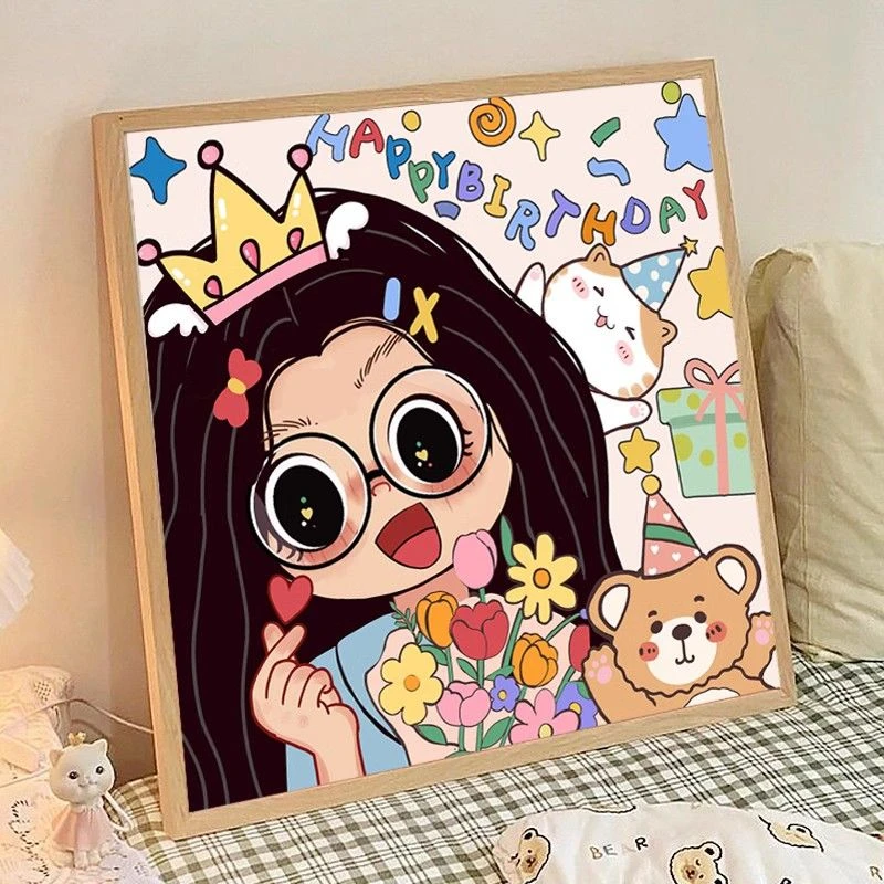 生日快乐数字油画diy卡通女孩无聊手作解闷手工填充油彩画画礼物
