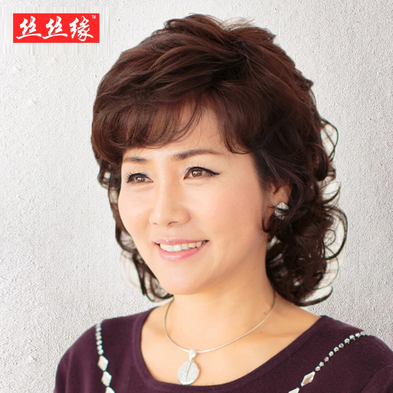 中老年假发真发女短卷发蓬松大卷中长卷发老年人假发套可搭配发苞