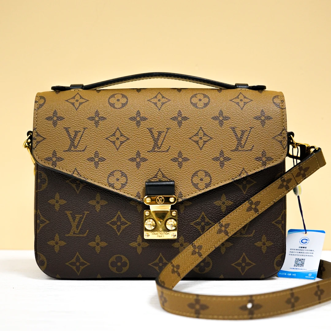 全新未使用 LouisVuitton/路易威登 朵朵奢品 LV老花 拼色邮差包