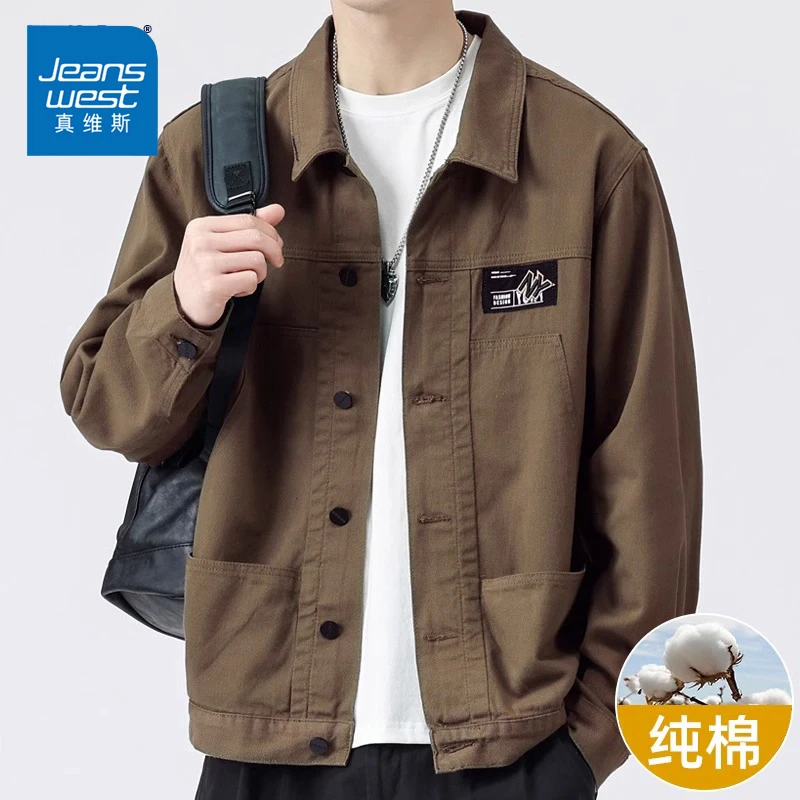 真维斯纯棉爆款外套气质夹克男2025新款春秋百棉宽松休闲夹克外套