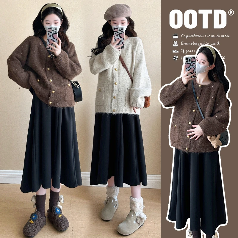 xixi~2024秋冬时尚宽松开衫毛衣显瘦外套+托腹半身裙