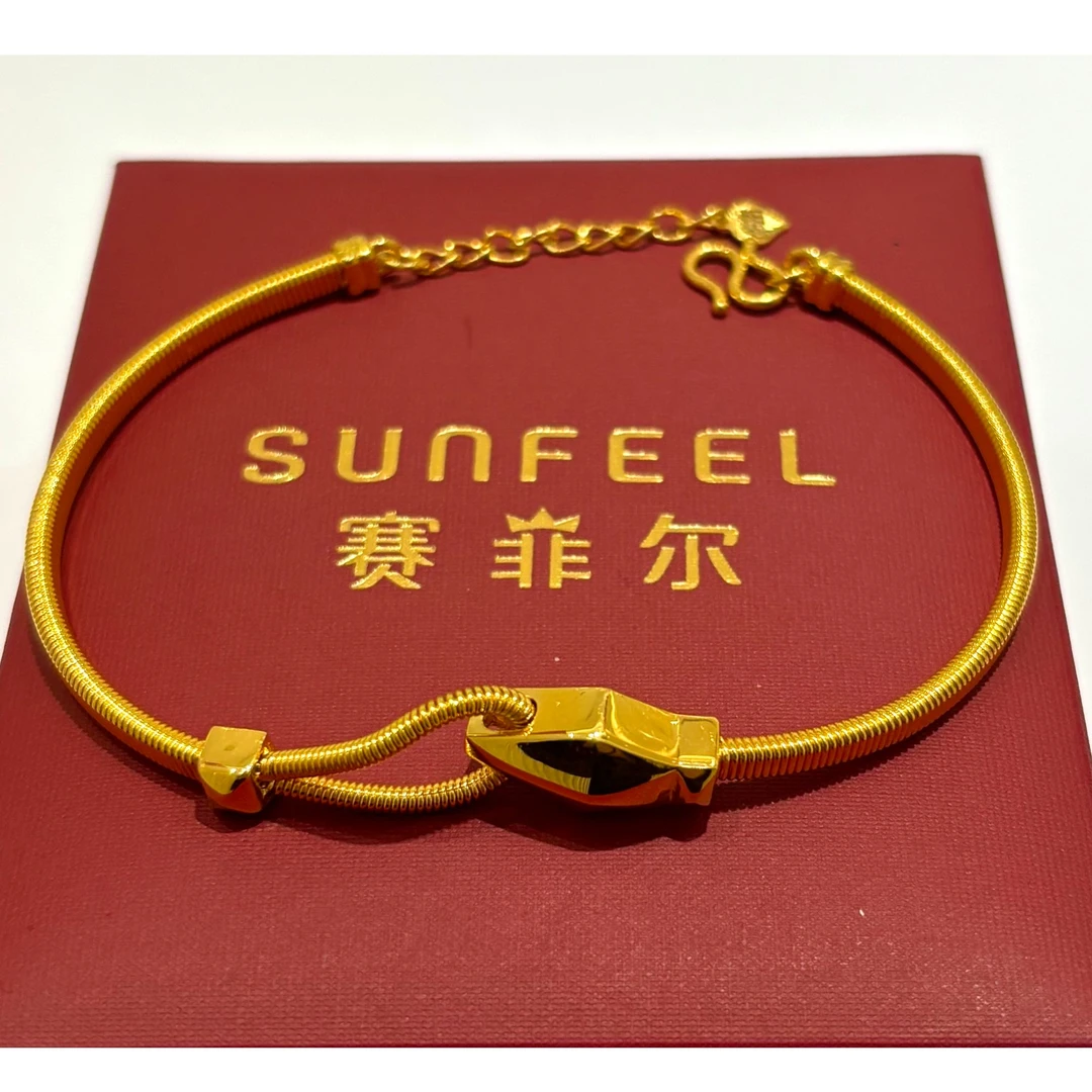 赛菲尔万足®足金灵蛇手链镯