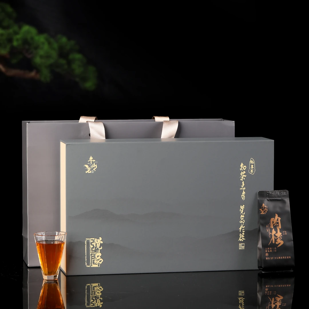 武夷岩茶口粮茶优选*250g