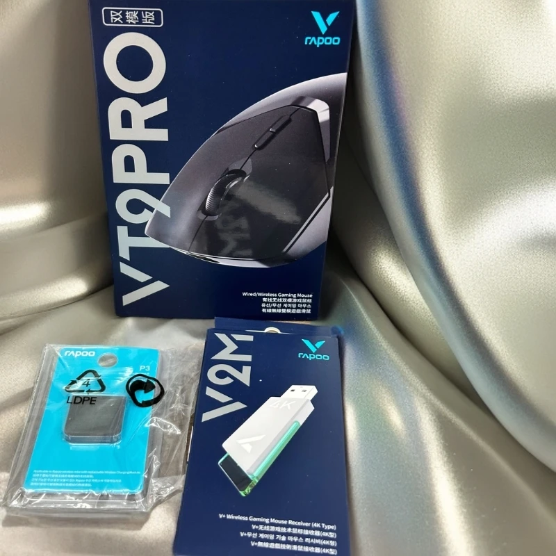 99新  雷柏VT9PRO双模版通用蓝牙吃鸡电竞多功能耐用游戏鼠标