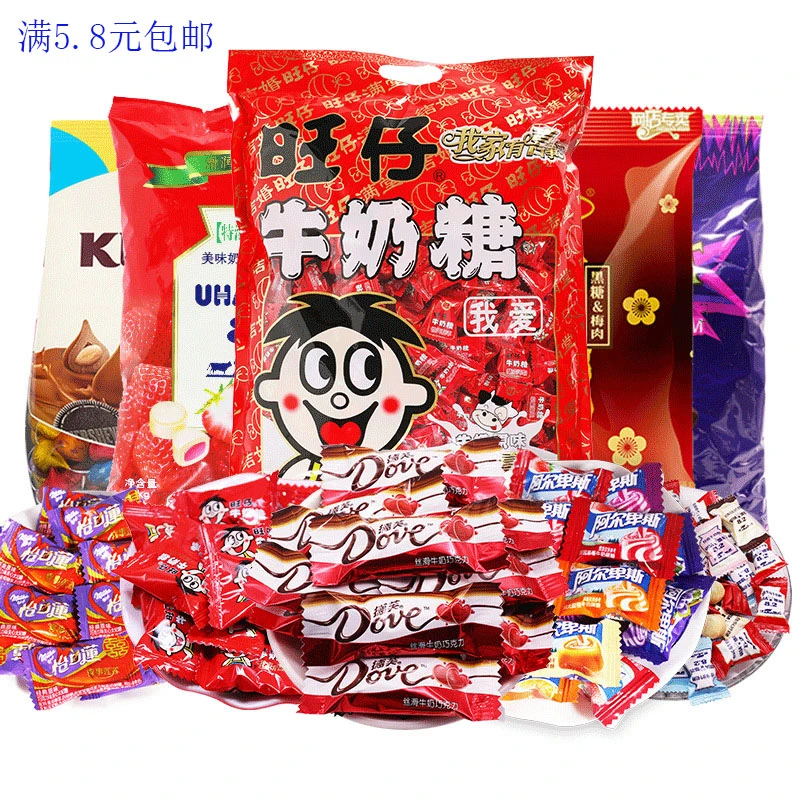 【试吃】喜糖散装批发结婚婚礼订婚糖专用混合品牌满月高级糖果盒子