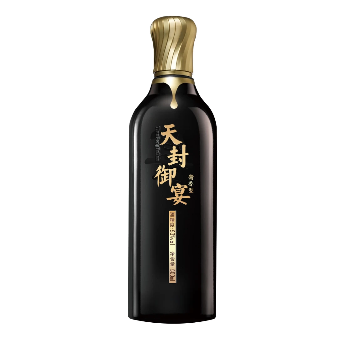 天封御宴53度白酒·远方系列酱香型纯粮食白酒优级酒厂精酿53%Vol