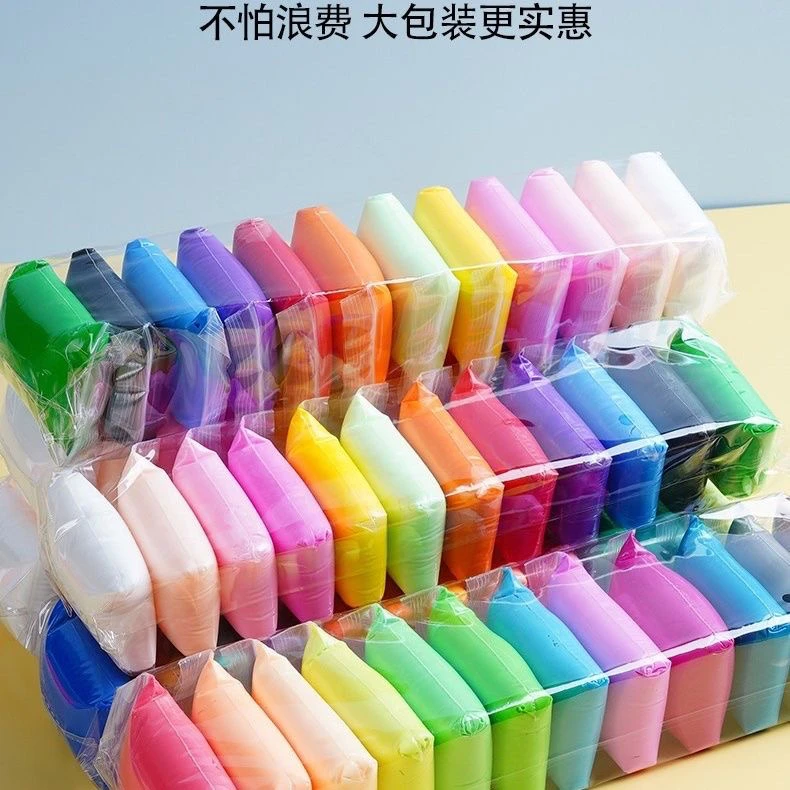 12色36小包彩泥安全无异味