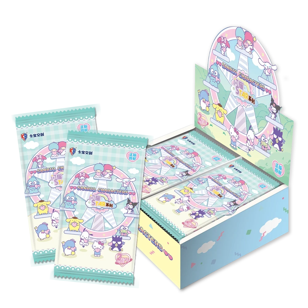 【新粉浮浮】卡宝文创三丽鸥2元包3弹 正版卡牌收藏（默认代拆）