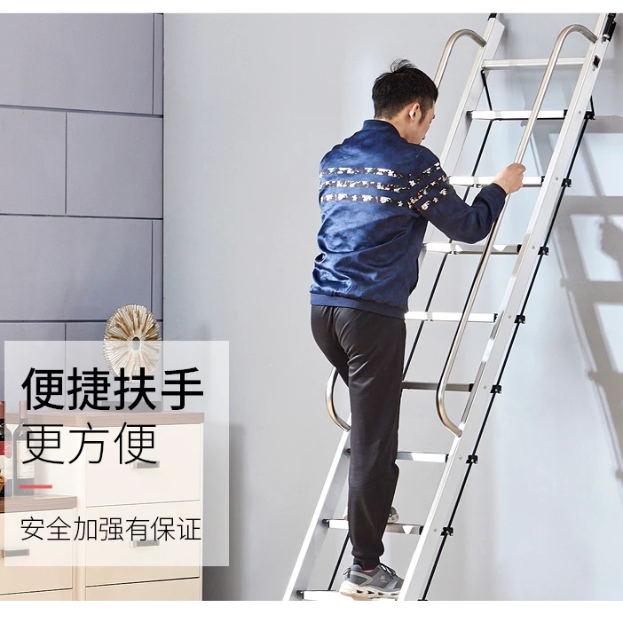 阁楼梯子升降家用防滑铝合金加宽扶手梯上房顶平台车库折叠登高梯