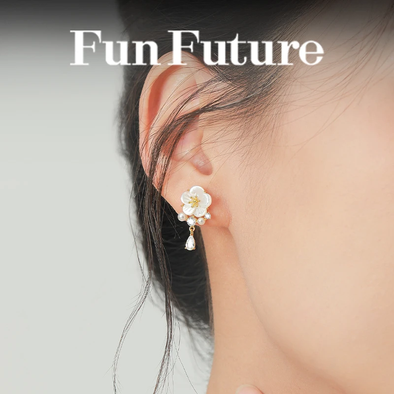 Fun Future 铜合金合成锆石耳饰 晨曦花园组合装6件套耳钉百搭