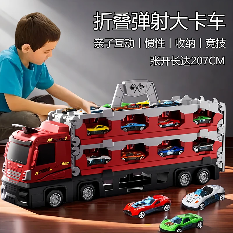 儿童玩具变形大卡车玩具合金车惯性滑行车男孩工程轨道弹射仿真