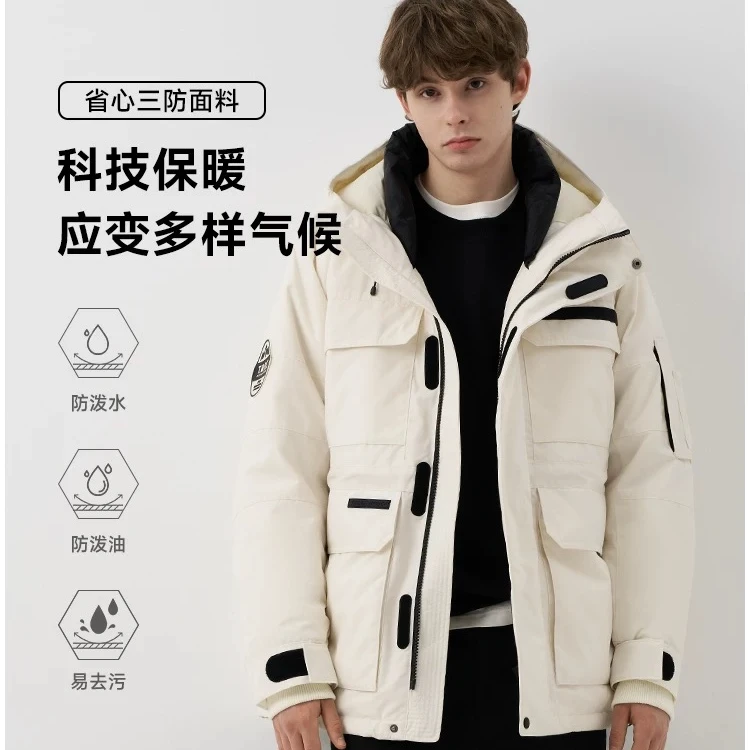 小熊新潮情侣款工装风羽绒服2024防风保暖外套TNJD248C10I