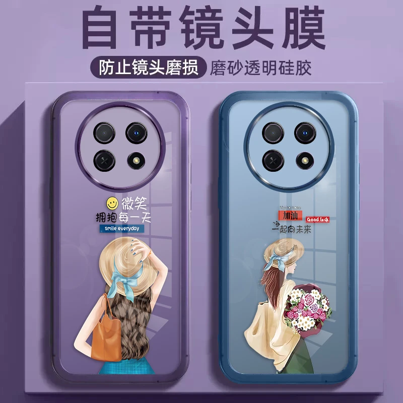 适用畅享60x手机壳自带镜头膜时尚新款硅胶透明全包防摔创意背影