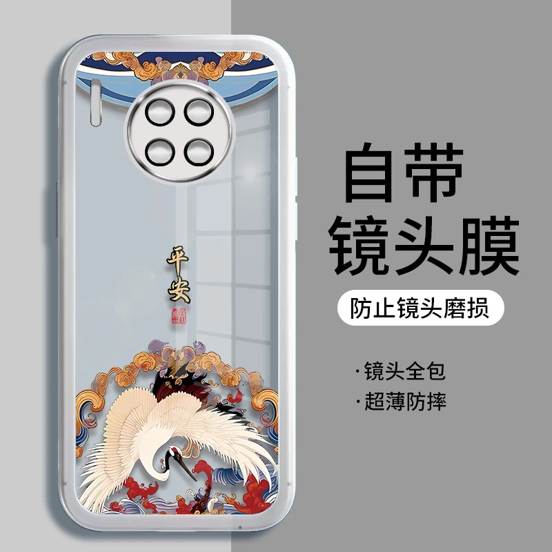 适用华为mate30手机壳mate30pro新款仙鹤透明自带镜头膜保护壳
