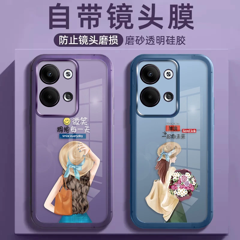 适用oppoReno9手机壳reno9pro+自带镜头膜新款硅胶半透明全包背影