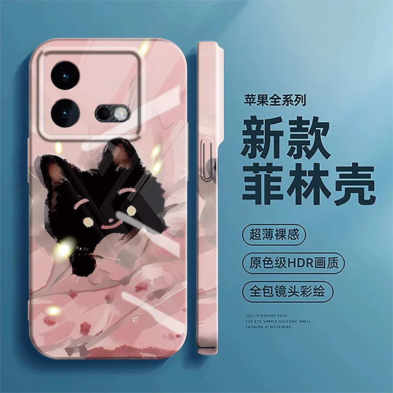 适用VIVOIQOONEO8手机壳黑猫新款菲林壳网红潮情侣高级感创意防摔