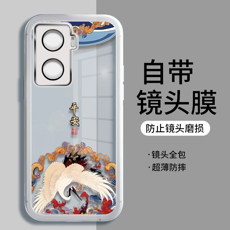 适用VIVOY77手机壳新款仙鹤透明软硅胶自带镜头膜保护壳全包防摔