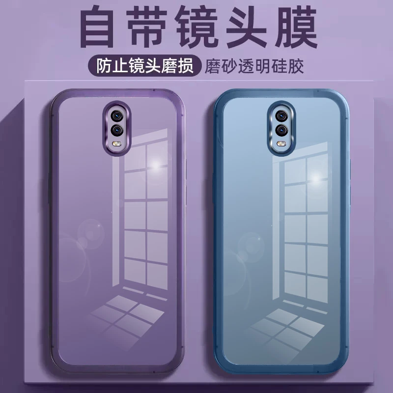 适用OPPOR17手机壳硅胶防摔透明软壳新款时尚自带镜头膜网红潮牌