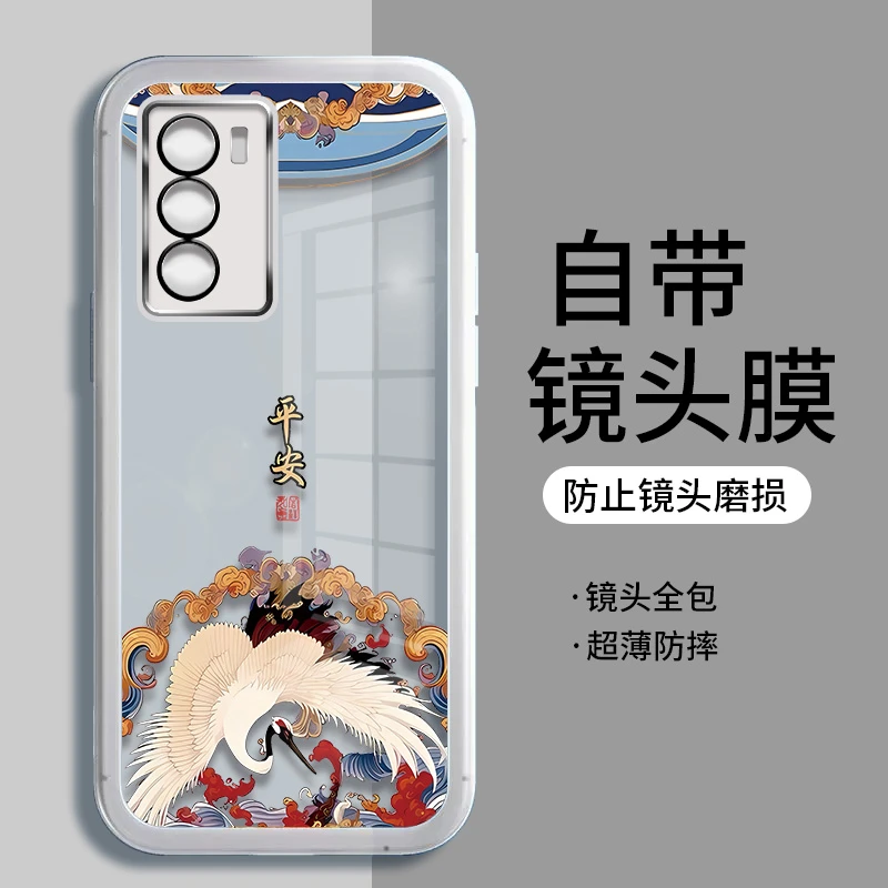 适用VIVOIQOONEO5S手机壳新款仙鹤自带镜头膜防摔保护壳