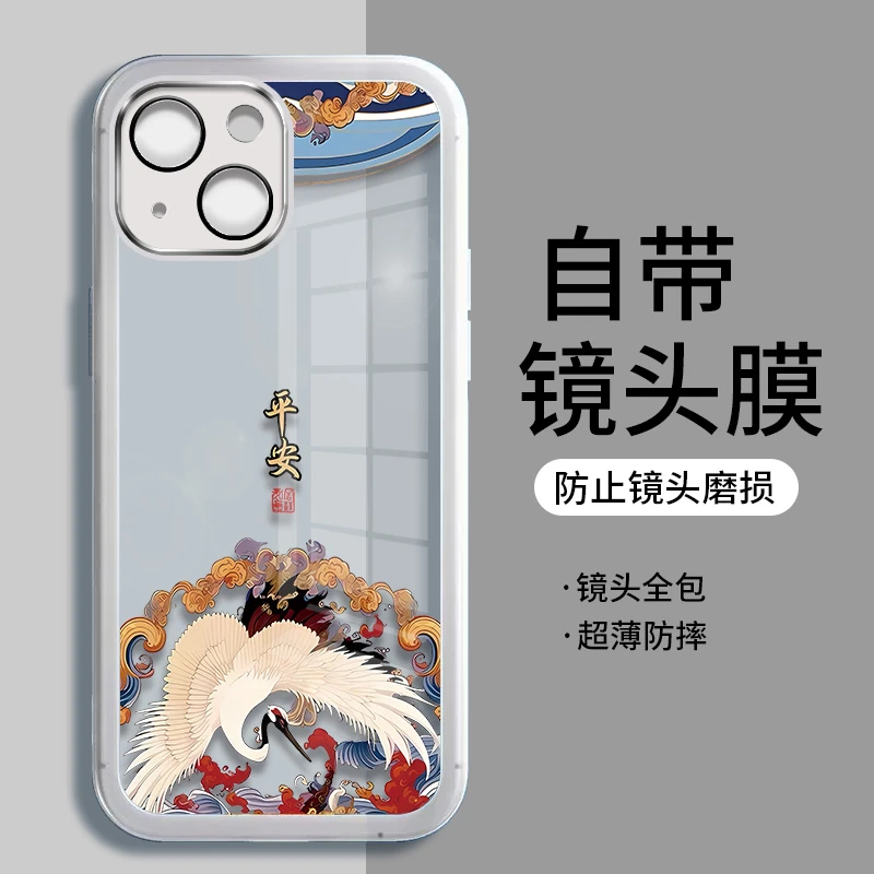 适用苹果13手机壳13Pro透明13Promax手机壳新款仙鹤软护镜