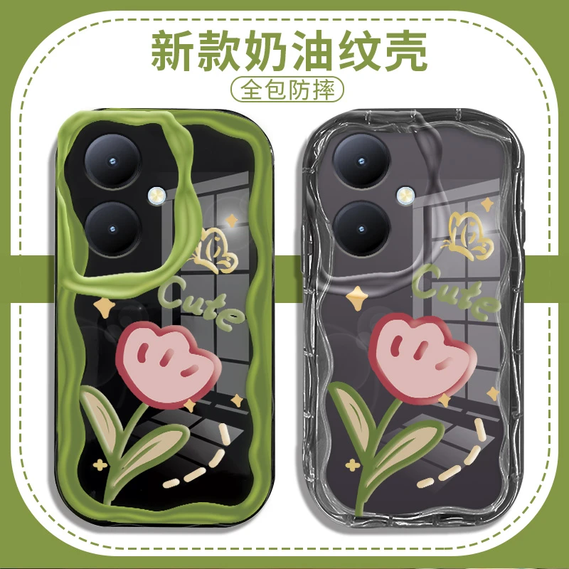 适用vivoy78手机壳y78plus奶油纹全包硅胶软壳防摔时尚新款郁金香