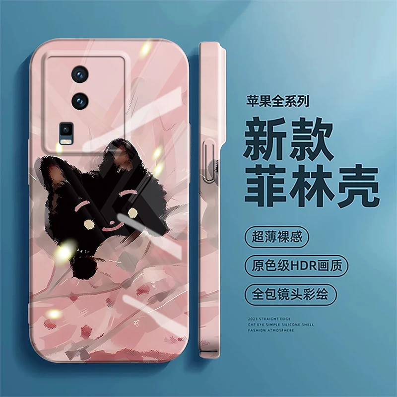 适用VIVOIQOONEO7手机壳黑猫新款菲林壳网红潮情侣高级感创意防摔