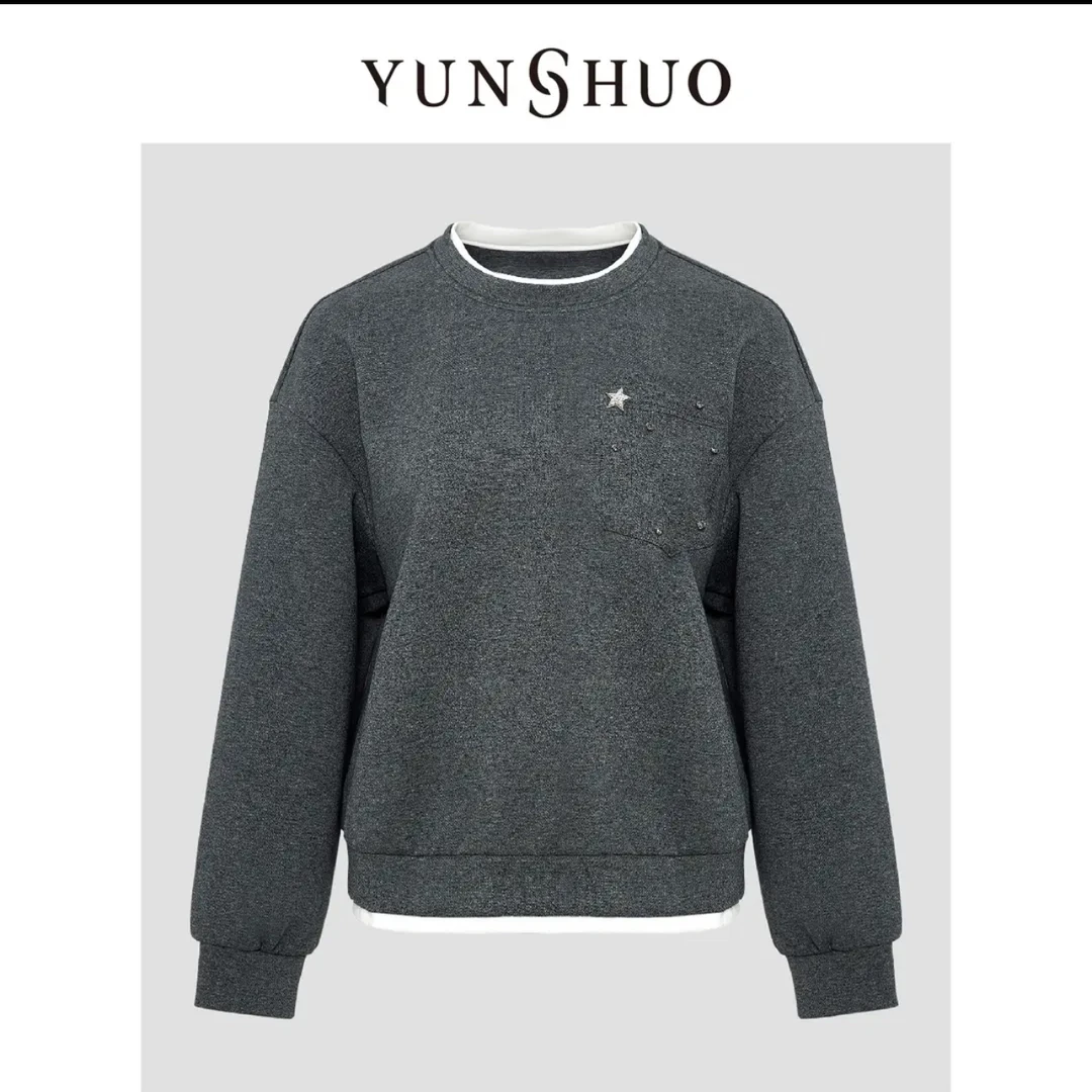 允硕2024冬装新品卫衣