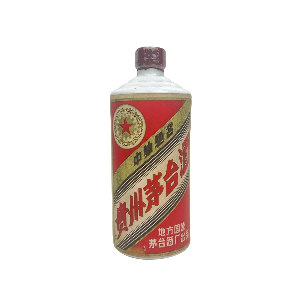 KWEICHOW MOUTAI/贵州茅台【竞拍】1979年紫膜三大54度540ml