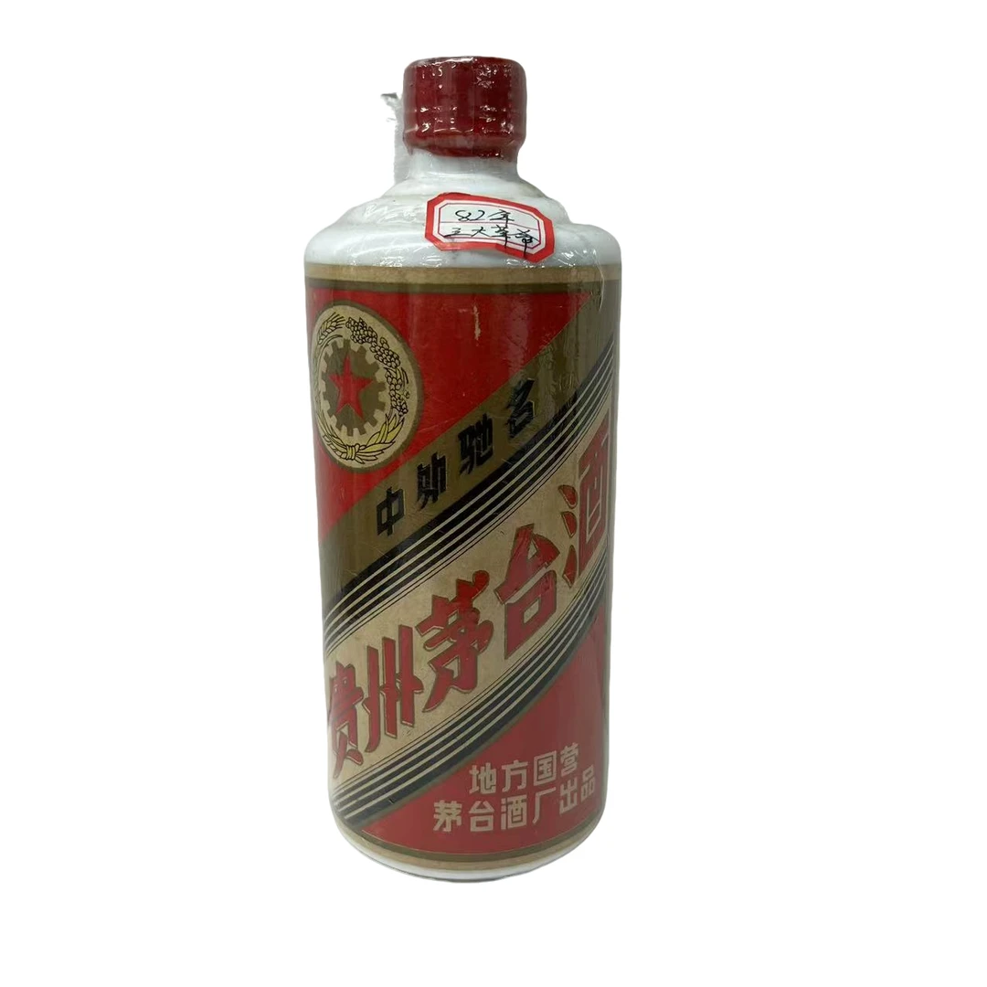 KWEICHOW MOUTAI/贵州茅台【竞拍】1982年三大-54度540ml-120011