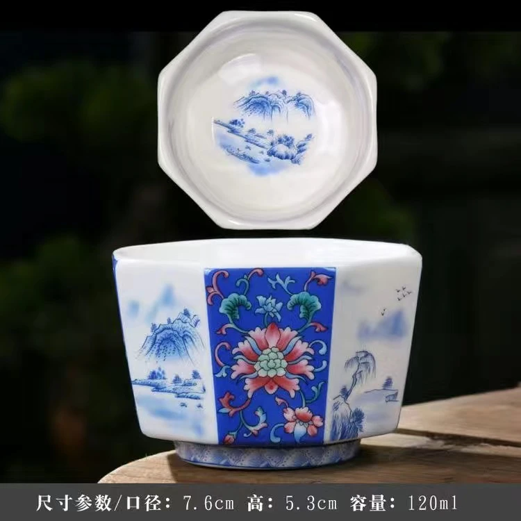 珐琅彩八方聚财杯大号主人茶杯高档旅行茶具陶瓷中式家用礼物套装