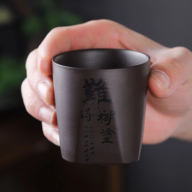 圆洲私人定制紫砂茶杯刻字品茗水杯单主人杯子功夫茶具茶碗百家姓