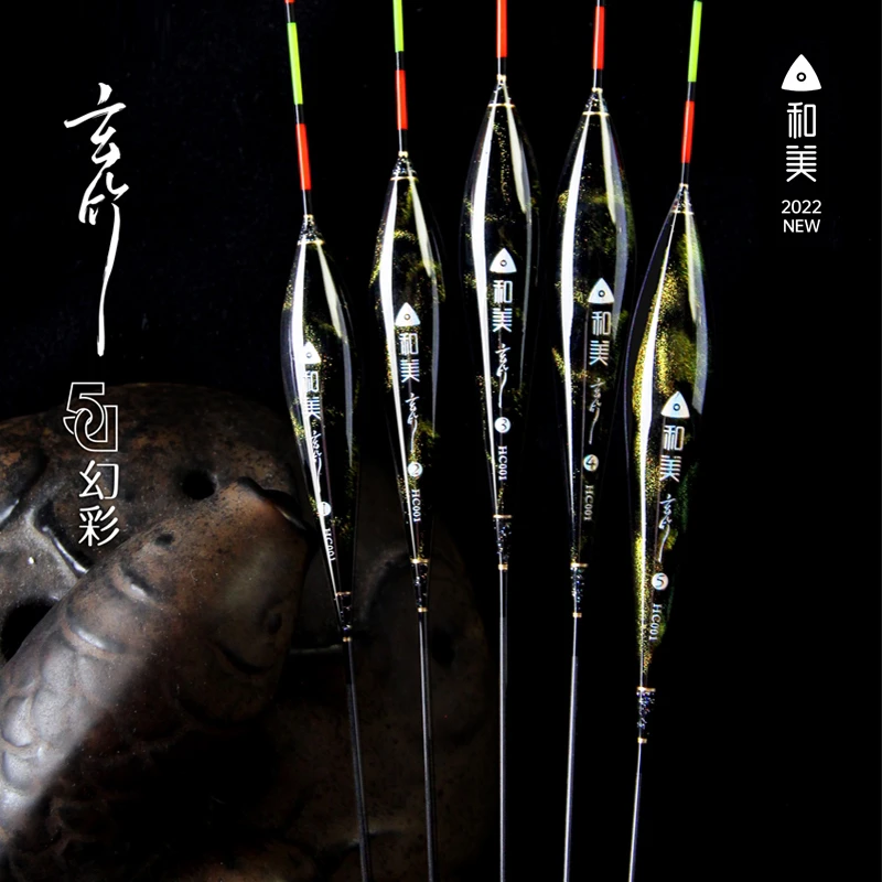 和美5D幻彩纳米【玄竹】60长