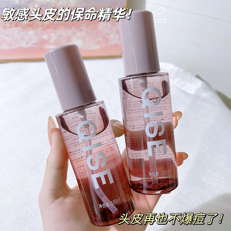琪瑟小苍兰香氛护发精油持久留香顺滑免洗干枯毛躁清爽不油腻女生