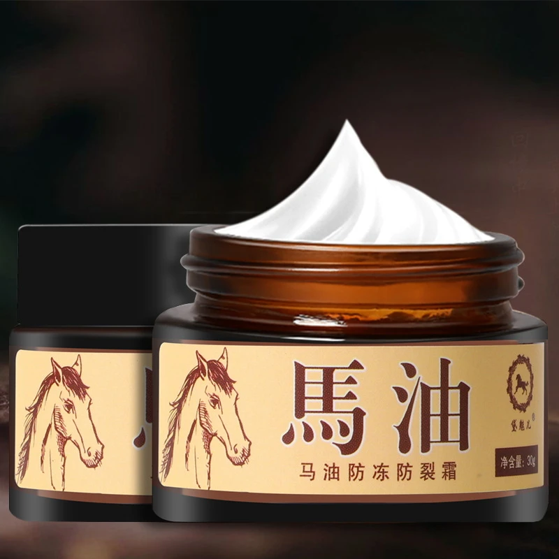 马油手足裂口护手霜护脚霜脚后跟保湿干裂防裂膏护理补水粗糙嫩滑